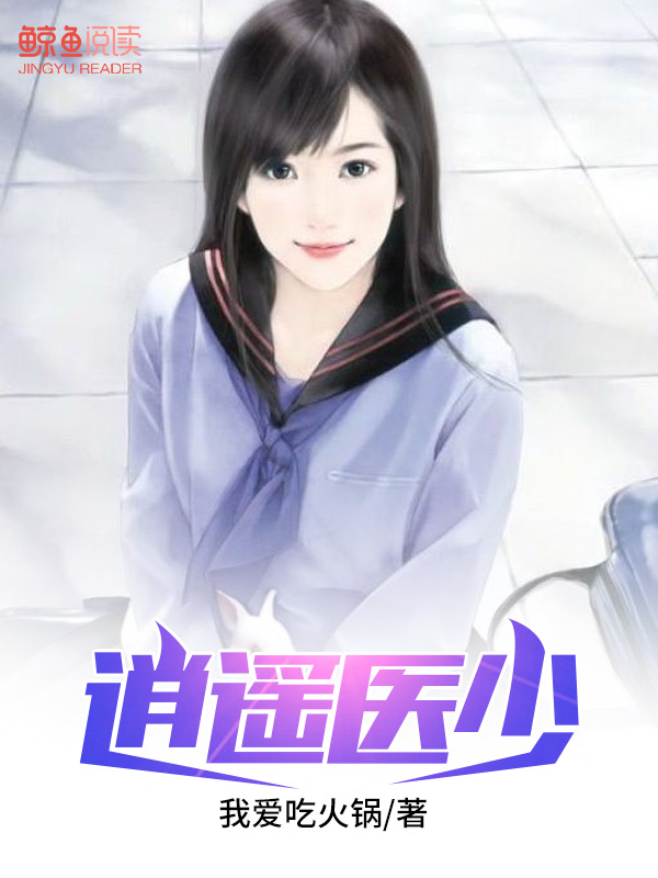 明星结婚指甲