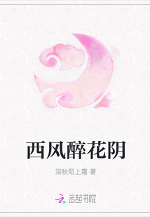 公么的幻想BD中文