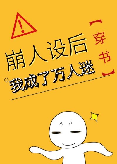 乡村母爱乱情全文阅读