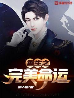 男尊女贵喂不饱