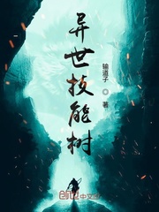 青春派小说