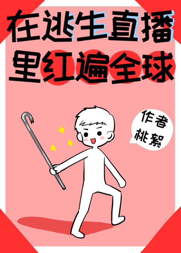 爱在黎明破晓时