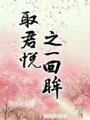 什么app可以找女s女m