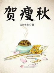 东西向洞