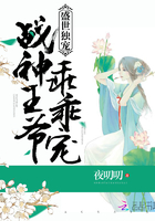 菠萝菠萝蜜在线观看高清完整版