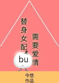 雨后小故事邪恶污图gif