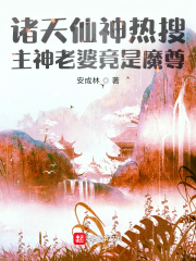 丁霄汉