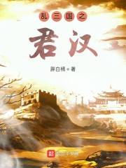 qq天堂岛