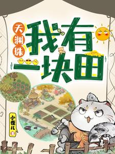 漂亮干姊姊漫画免费