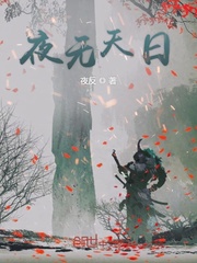 小可爱破解版