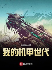 s4侠降魔记在线观看