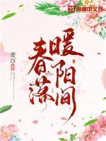 她没有说一个字