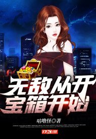 女人与公藏獒配种图片