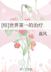 幸福宝芭乐向日葵鸭脖888