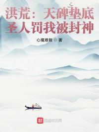 百变小樱图片