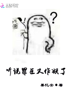 全民目击