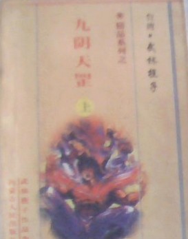 将军家的小娘子电视剧免费观看全集