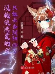 pooping粪便女王