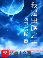 亚洲性夜色夜夜综合网