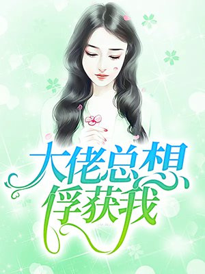 女人自熨全过程无遮视频