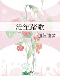 幸福宝芭乐向日葵鸭脖888