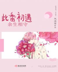 工囗全彩内番漫画触手怪天堂漫画