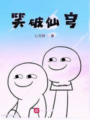 亲爱的老师韩剧在线观看视频6