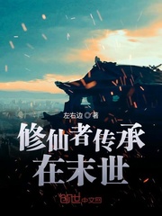 姜罚sp视频完整版