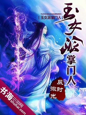 上海滩周润发版完整版