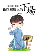 小狗饲养手册by麦香鸡呢