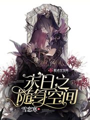 10只兔子搞笑版