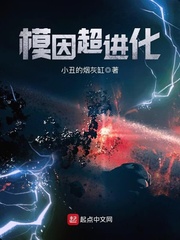 不正经的魔术讲师与禁忌教典