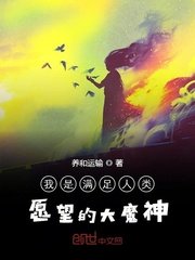 呼吸过度动画番外完整版