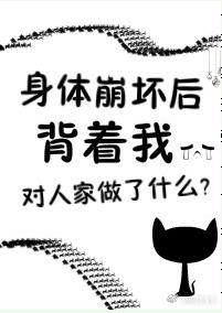 斗罗玉转漫画免费阅读在线阅读