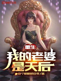 时尚芭莎女明星护肤