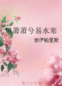 生活中的玛丽在线