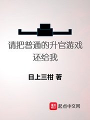 免费人成网站7777视频