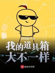 快穿之清浅h书书屋