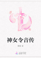 深蓝与月光全集