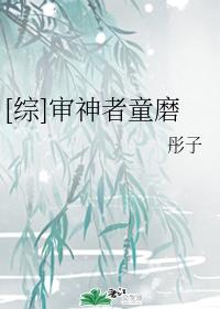 赠你一世情深