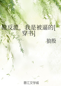 戏说慈禧剧情介绍