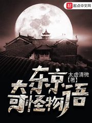 周星驰鹿鼎记1