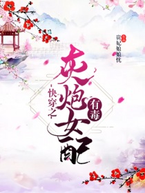 花季黄版