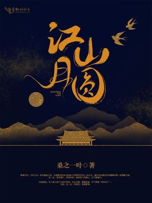 四虎影在线影yin56.xyz