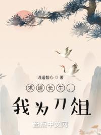 不忠电影完整版免费