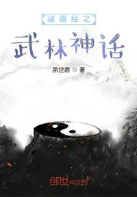 剑三大师赛