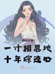 美女口述又粗又大感觉