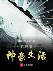 假面骑士时王免费观看中文