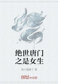 免费动漫人物桶动漫人物漫画