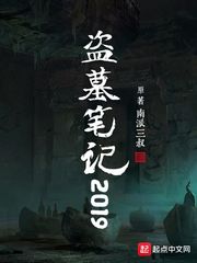 肘关节外翻15度图片